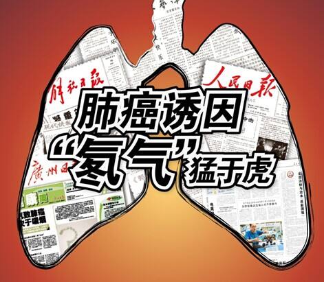 裝修材料不環(huán)保都會(huì)導(dǎo)致什么你知道嗎7.jpg